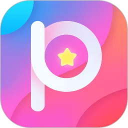 ����Pͼ2025�ٷ����°汾v11.0.0 ���°�