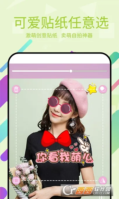 ����Pͼ2025�ٷ����°汾v11.0.0 ���°�