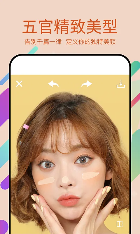 ����Pͼ2025�ٷ����°汾v11.0.0 ���°�