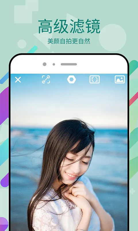 ����Pͼ2025�ٷ����°汾v11.0.0 ���°�