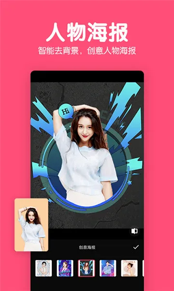����Pͼ2025�ٷ����°汾