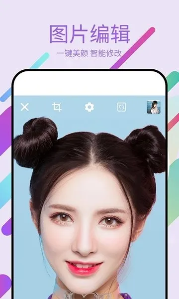 ����Pͼ2025�ٷ����°汾