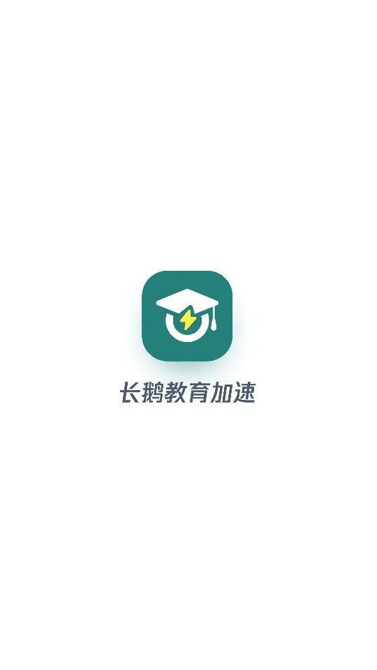 ��������������°�׿��v1.1.2 ���°�