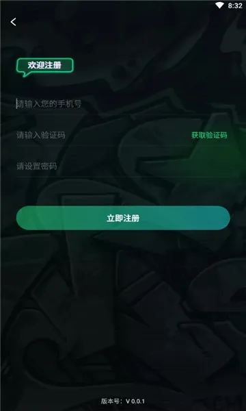 Me������(������������)v0.0.1 �ֻ���