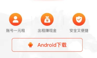 �������2025�ֻ���