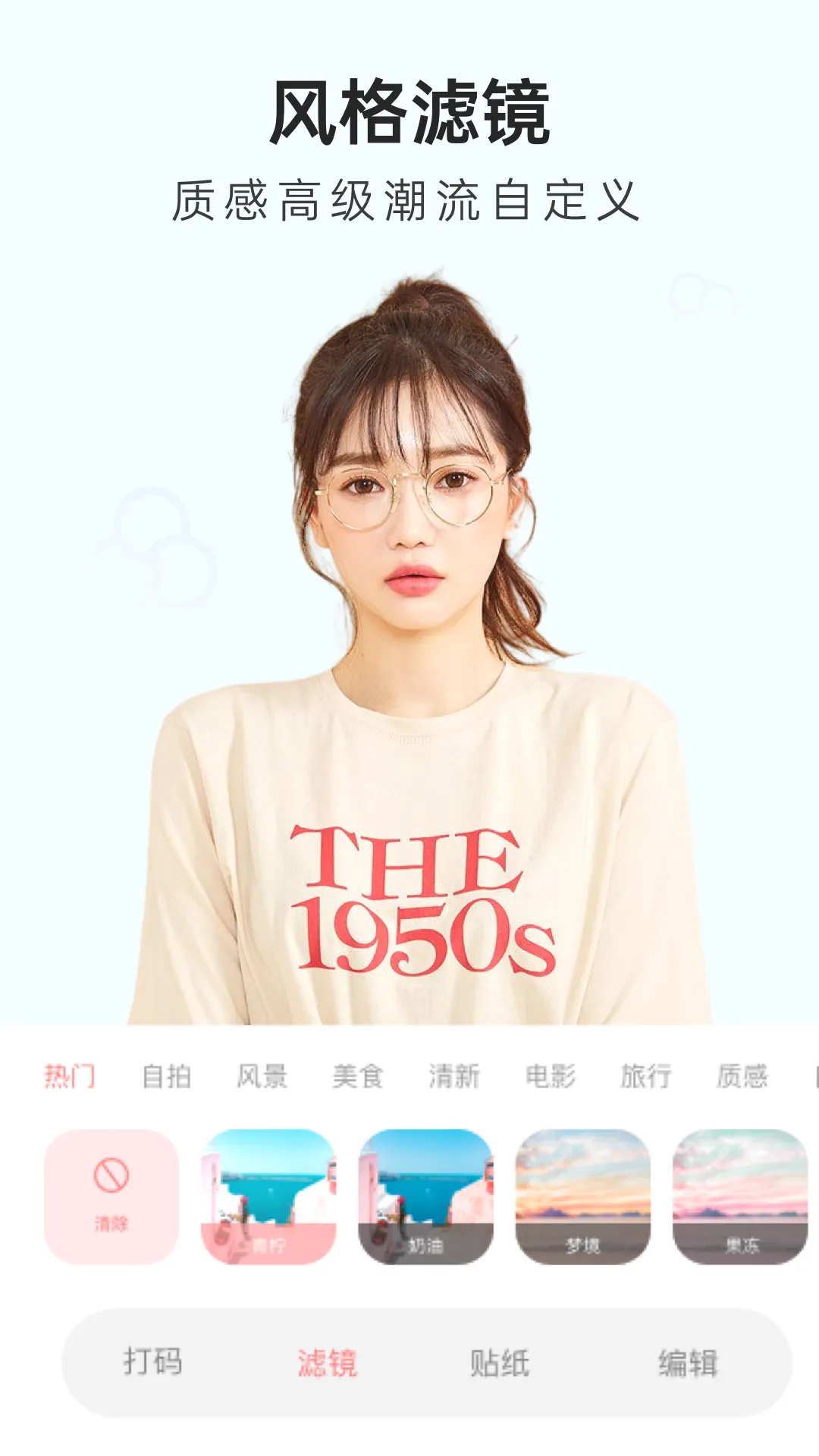 ֪�����(�ֻ���ͼ���)v2.0.0 ��׿��