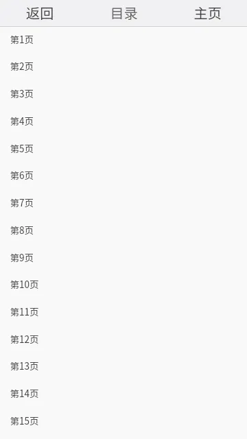 һ����ի���°�׿��v1.0 ���°�