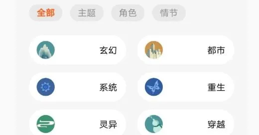 һ����ի���°�׿��