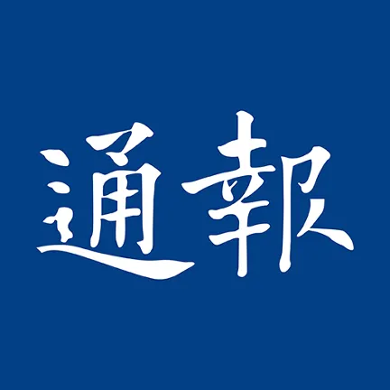 ����ͨ��(��ͨ��������)v1.2.50 app