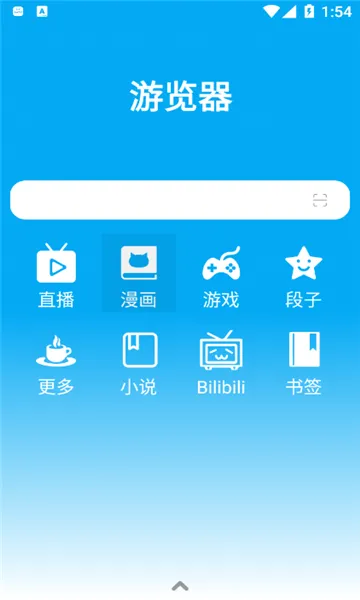 ������2025���°汾v1.1.1 ���°�