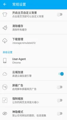 ������2025���°汾v1.1.1 ���°�