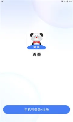 Ѷ����ī2025���°汾v1.0.2 ��׿��