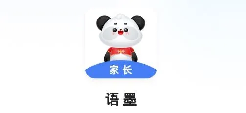Ѷ����ī2025���°汾