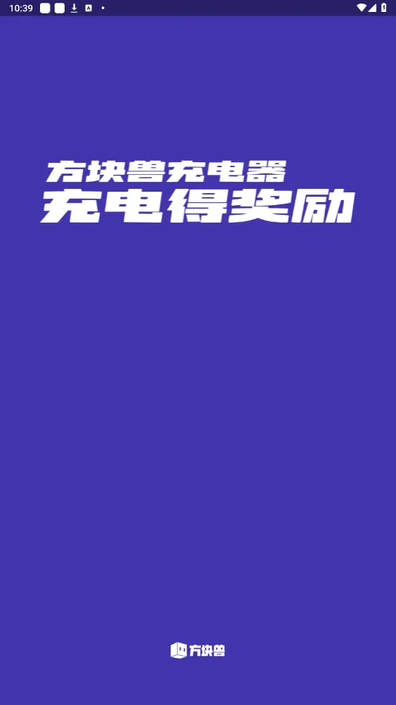 ���������°�׿��v5.1.9 �ֻ���