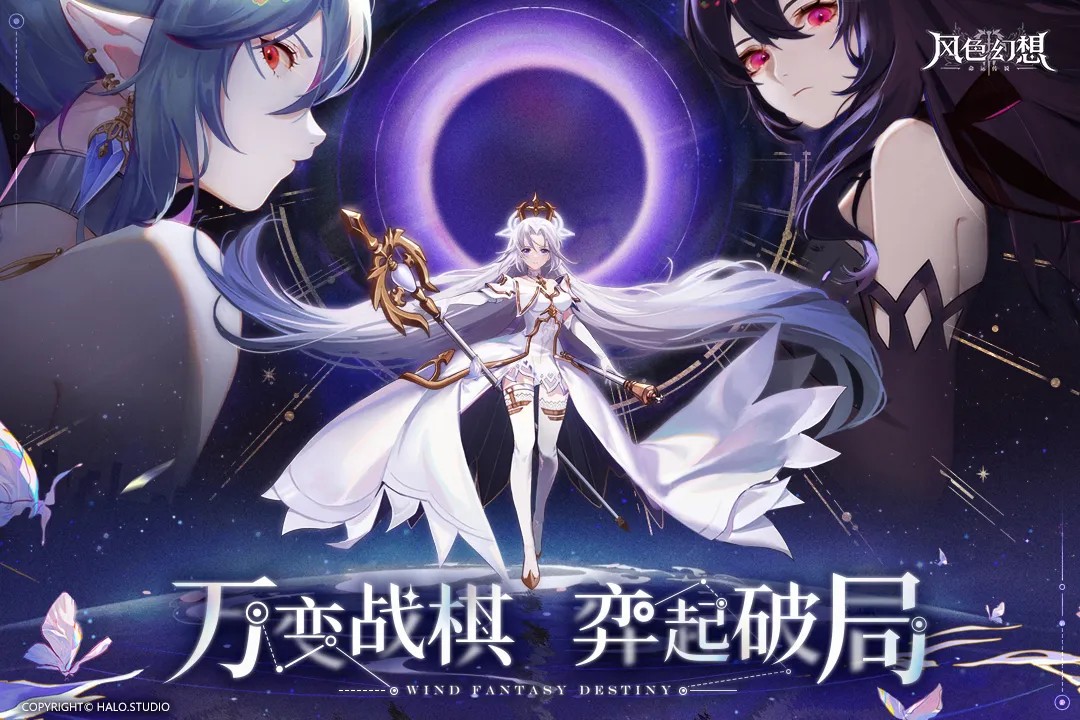 ��ɫ�������˴�˵(ս��ð����Ϸ)v1.18.1145 ���°�