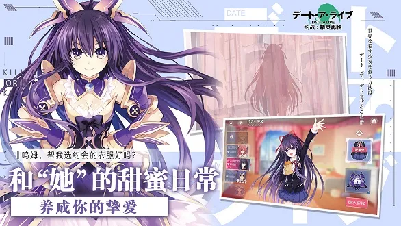 ��Ҫ������2025�ٷ����°汾