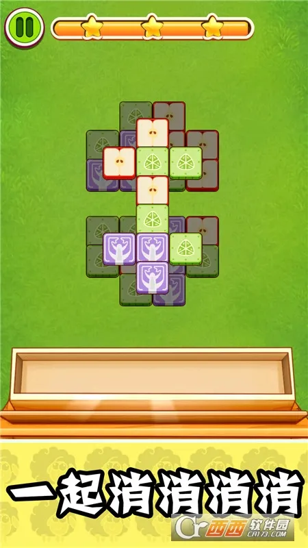 ���м���֦(�����ܿ���Ϸ)v1.0 app