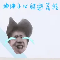 ����С��2025���°汾v1.3 ���°�