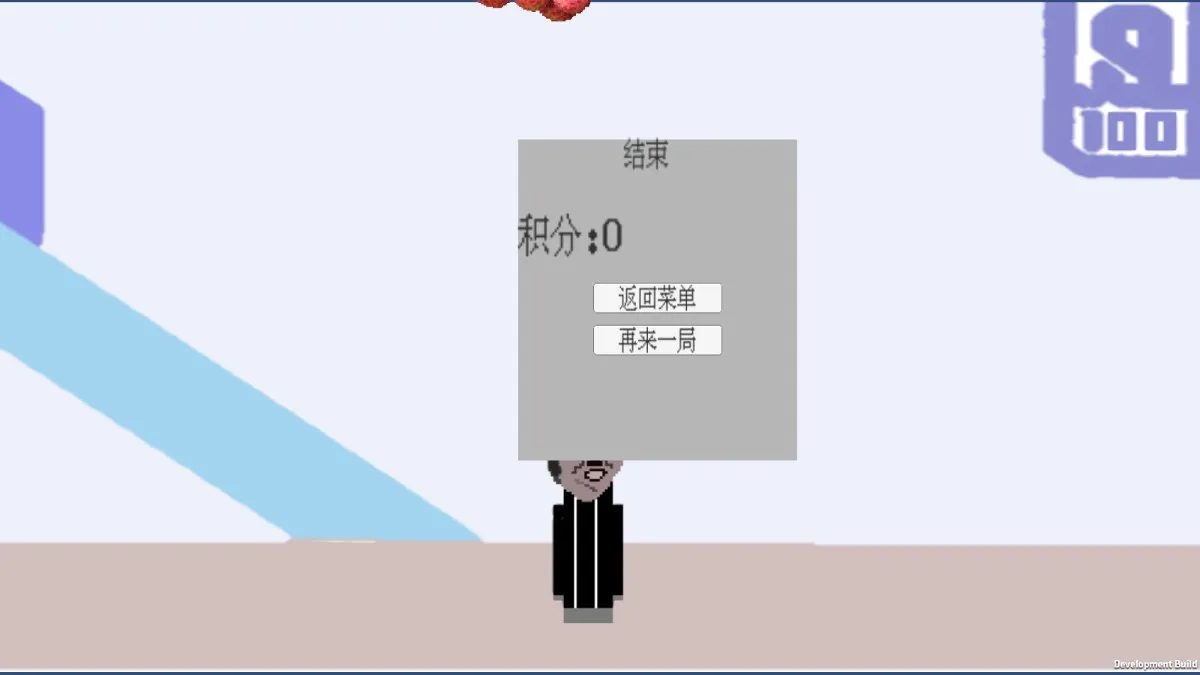 ����С��2025���°汾v1.3 ���°�