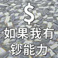 ������г�����(��������Ϸ)v1.0.2 �ֻ���