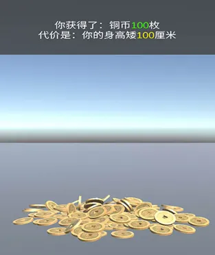 ������г�����(��������Ϸ)