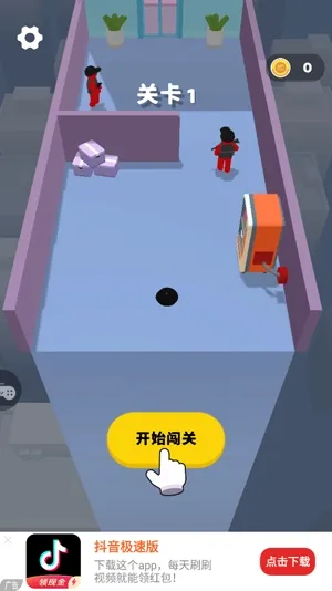 ����Ӣ�۴�ð��(�ع��������)