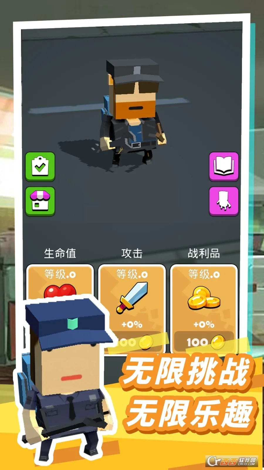 ��ʬǹ��ɱ��(��ʬ�����Ϸ)v1.0 ��׿��