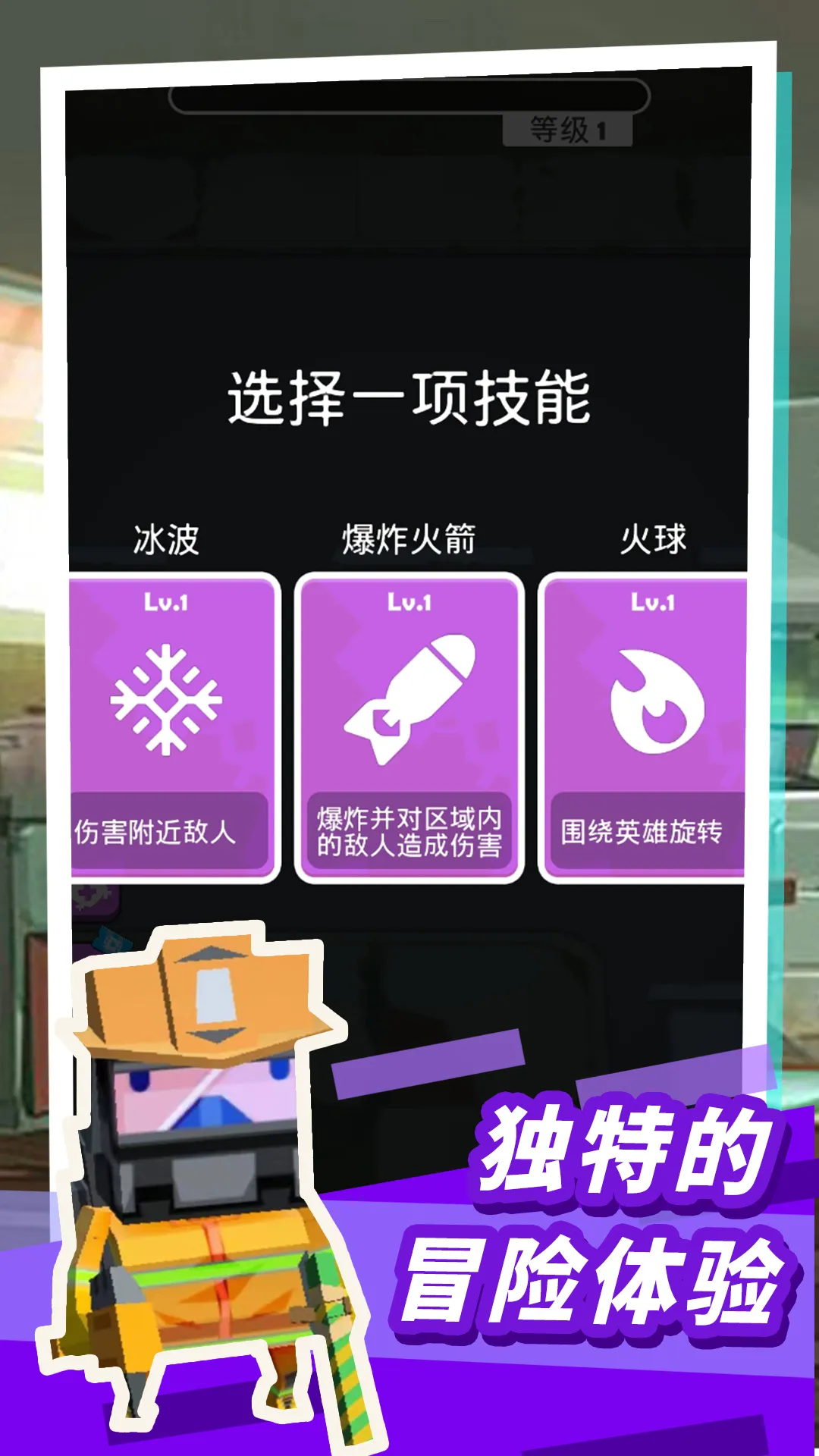 ��ʬǹ��ɱ��(��ʬ�����Ϸ)v1.0 ��׿��