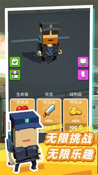 ��ʬǹ��ɱ��(��ʬ�����Ϸ)v1.0 ��׿��