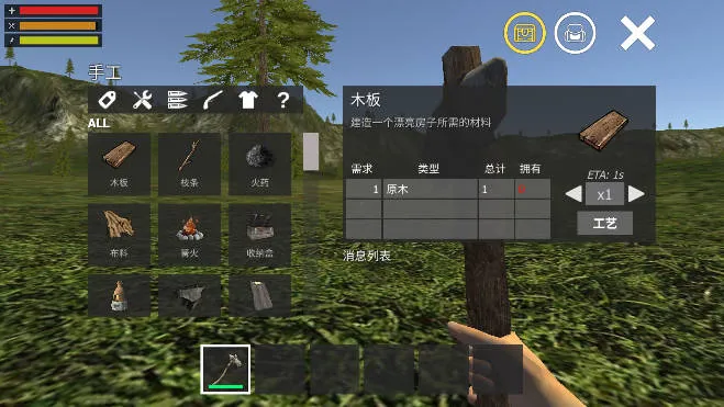 �ĵ�����̽���ռ�(�ĵ�����ð��)v1.0 ��׿��