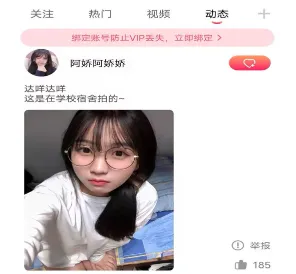 Ұ����2025��׿�ֻ���