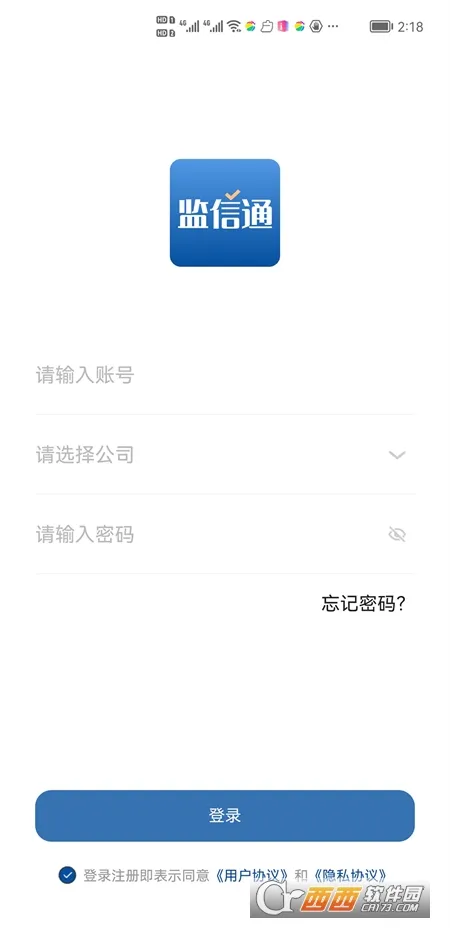 ����ͨ(������Ŀ����)v0.0.48 ��׿��