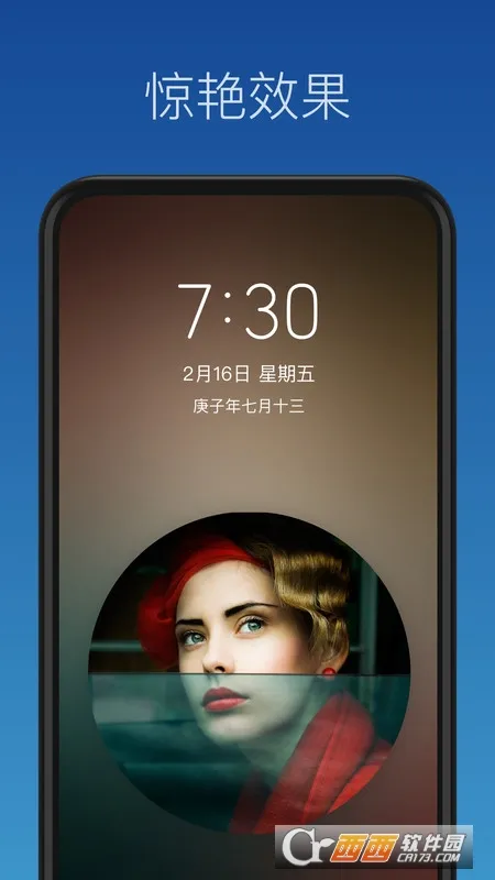 ��ֽ����(��ֽ��������)v1.0.0 app