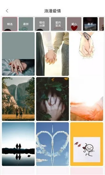 ��ֽ����(��ֽ��������)v1.0.0 app