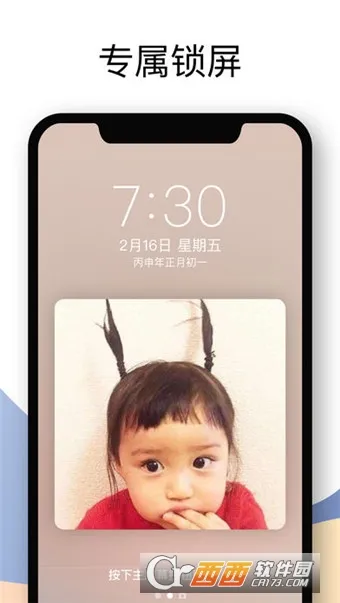 ��ֽ����(��ֽ��������)v1.0.0 app