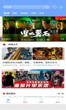 ����Ӱ��(���Ӱ�Ӳ���)v1.0.15 app