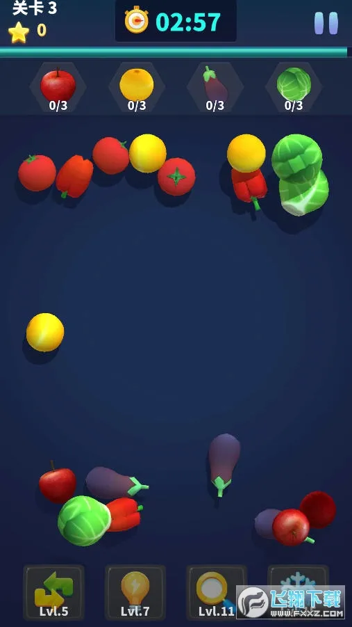 ������ʦ3D2025�ٷ�����v1.0.0 ��׿��