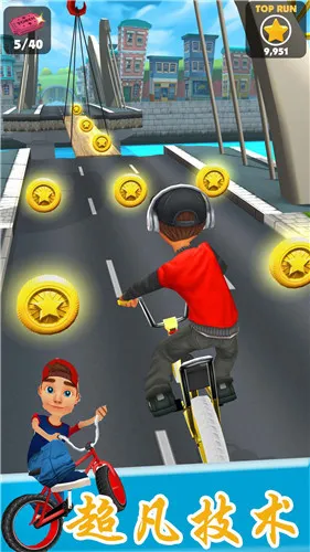 ��Ұ���ٴ���2025��׿�ֻ���
