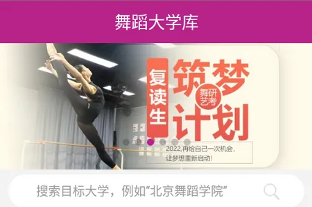 �赸��ѧ��2025����