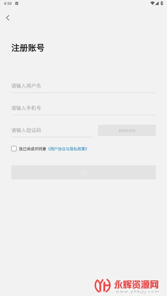 ��������2025�ٷ�����v2.25.0 �ֻ���