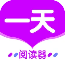 һ���Ķ���2025�ٷ����°汾v1.1 ��׿��