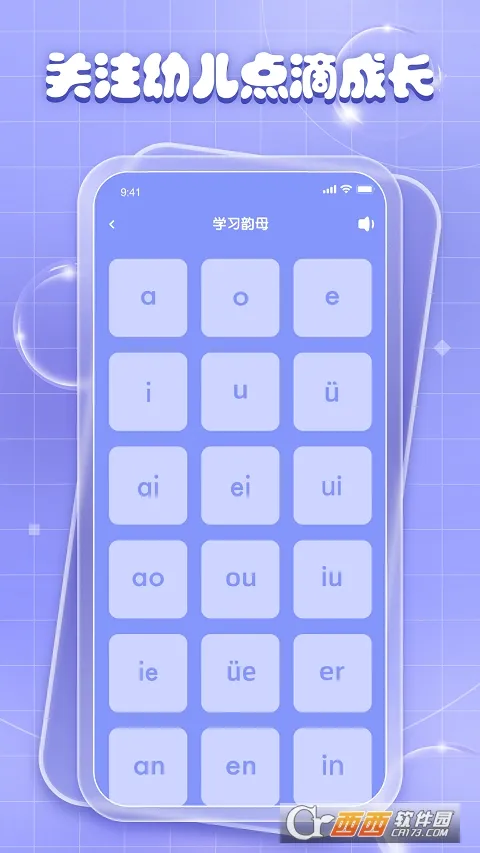 ѧ�Ž���2025����