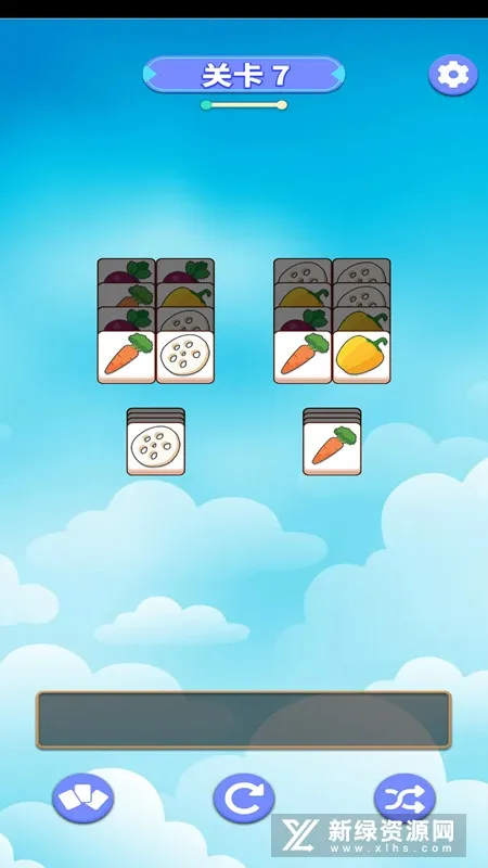���˸���(��ʳ������Ϸ)v1.0.0 app