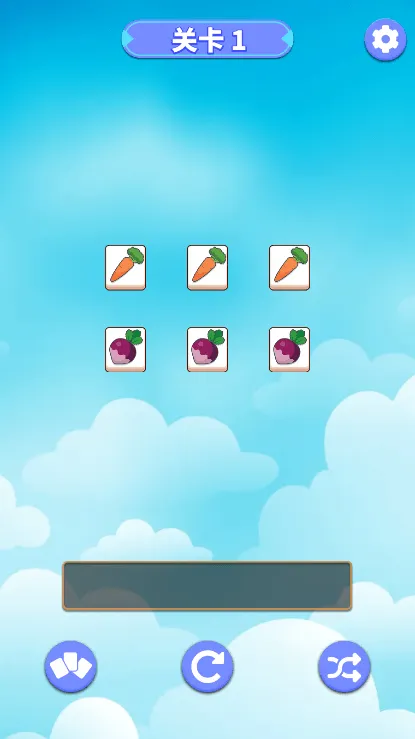 ���˸���(��ʳ������Ϸ)v1.0.0 app