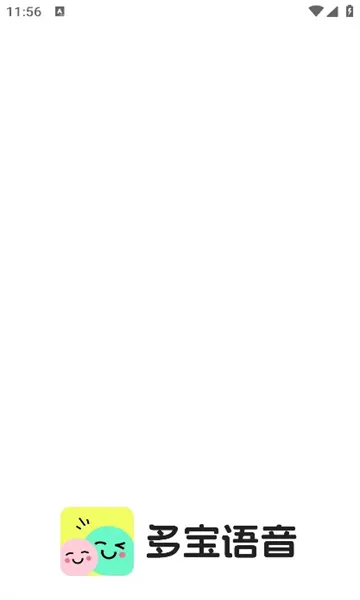 �౦����(��������ƽ̨)v1.30.1 �ֻ���