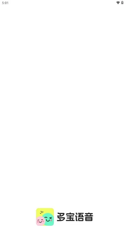 �౦����(��������ƽ̨)v1.30.1 �ֻ���