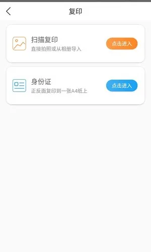 ����2025�ٷ����°汾v5.4.14 �ֻ���