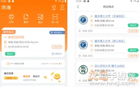 ����2025�ٷ����°汾