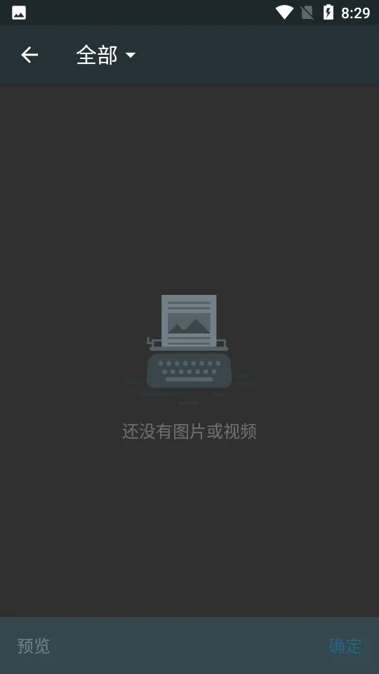 Swag(������������)v6.4 app