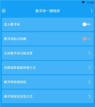 һ������2025��׿�ֻ���